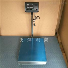 TCS台灣60千克防水電子秤,75公斤電子台秤價錢